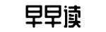 天天更新,网红黑料,每日热点-说千道万网